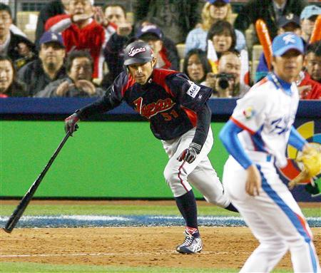 img_1004843_30276562_0