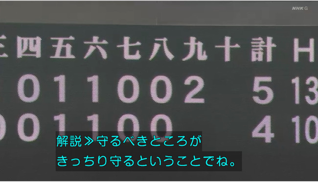 7EE58733-B35F-4C8C-BBB8-C73E6CE271E5