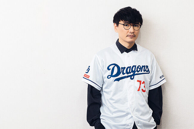 240404_001-2-E5BCB7E58C96