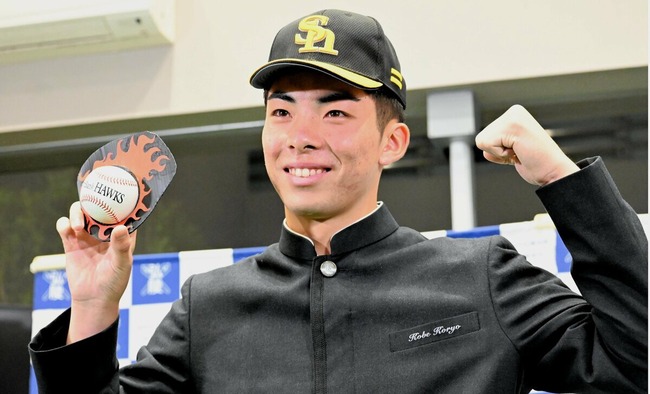 【文春】SB村上　傷害罪で捜査へ