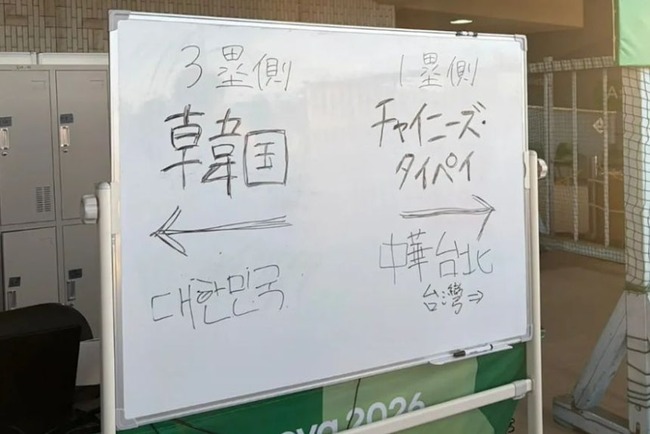 20260924-00000005-cnippou-000-1-view