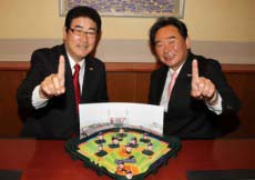 山本浩二と東尾修