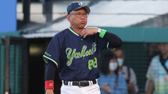 【悲報】ヤクルト池山監督ｗｗｗｗｗｗｗｗｗｗｗｗｗｗｗ