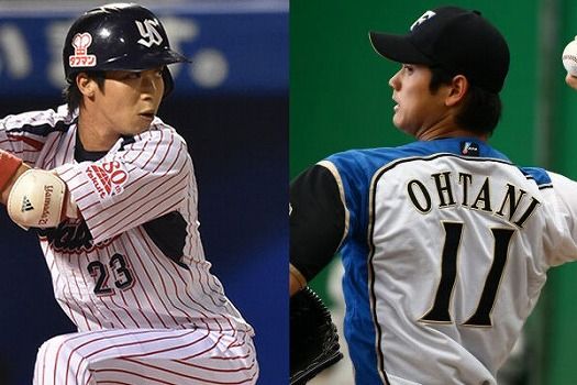 山田大谷