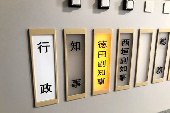 bandicam 2024-06-06 12-11-30-841