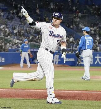 村上
