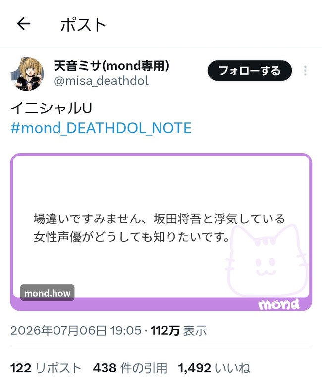 2dhWmsY