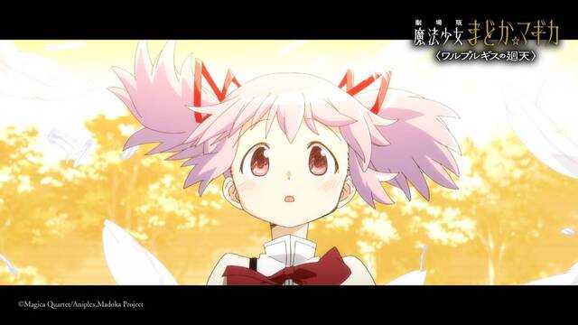 『まどマギ』大ヒットの裏で映画館のスメハラ苦情噴出ｗｗｗｗｗｗｗｗｗ