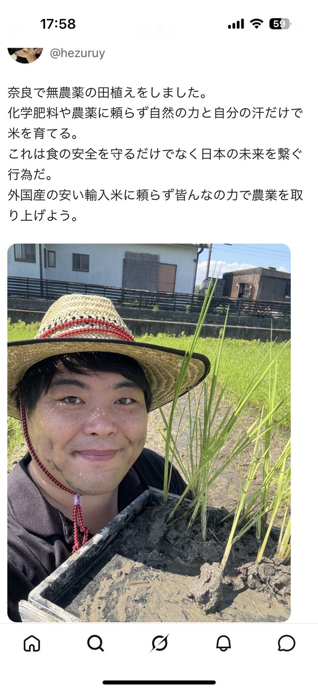 rGkAbN6