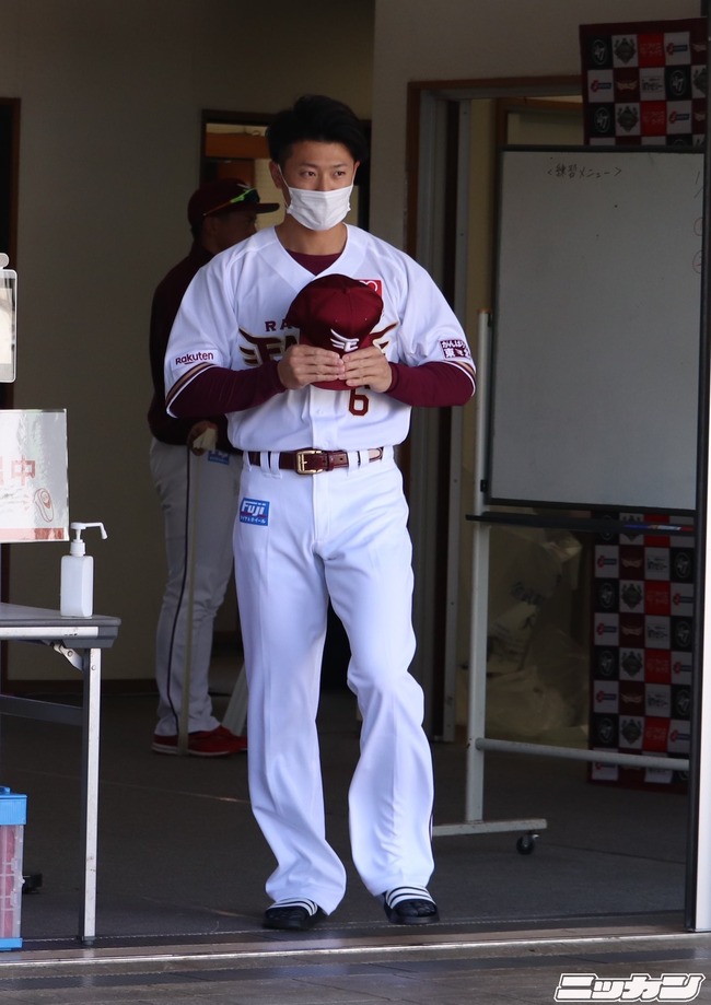 【画像】西川遥輝の楽天ユニ姿、初お披露目