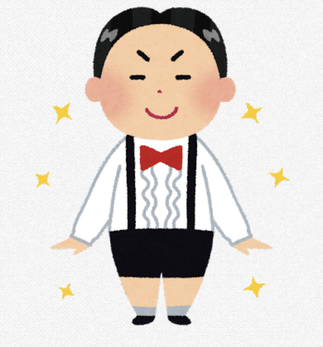 AEC96322-149C-4476-A7C4-B188D02BCB85
