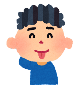 boy_tehe
