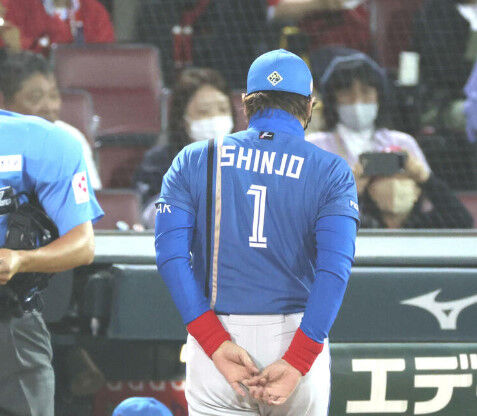 bandicam 2024-06-06 23-26-00-504