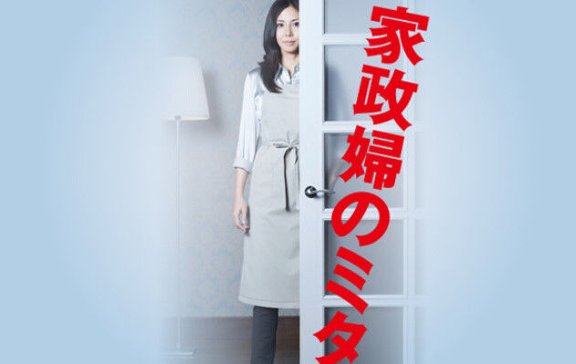 bandicam 2023-09-29 15-58-46-574