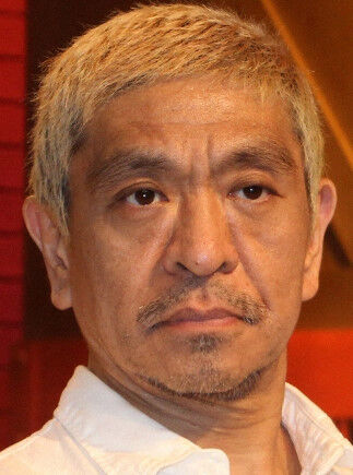 bandicam 2024-06-06 19-20-39-230