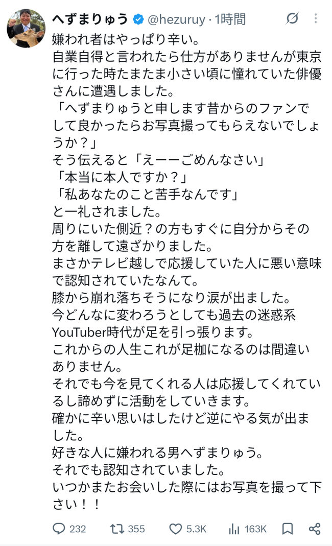 fPNrAp9