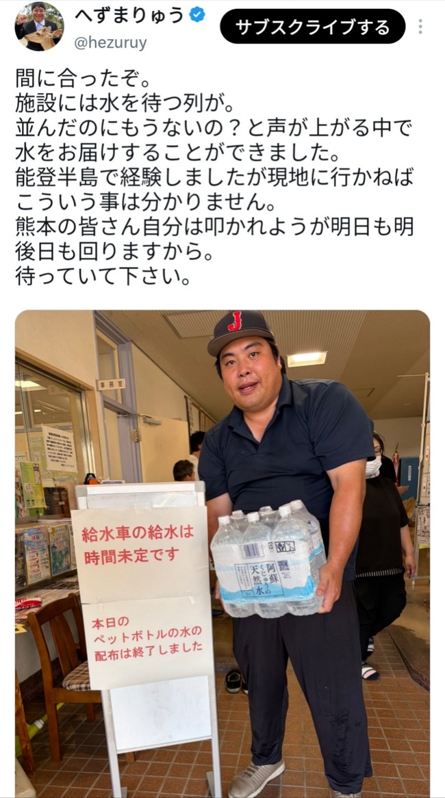 PSAotWk