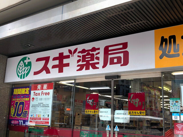 AS20210511001330_comm