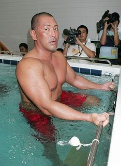 清原和博