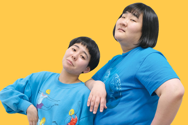 2306o_yoneda_main-900x600