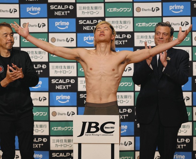 20260410-00000064-chuspo-000-1-view