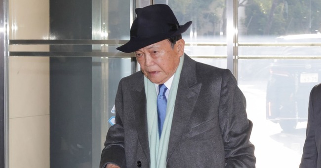 https3A2F2Fimgix-proxy.n8s.jp2FDSXZQO2578057004022026000000-1