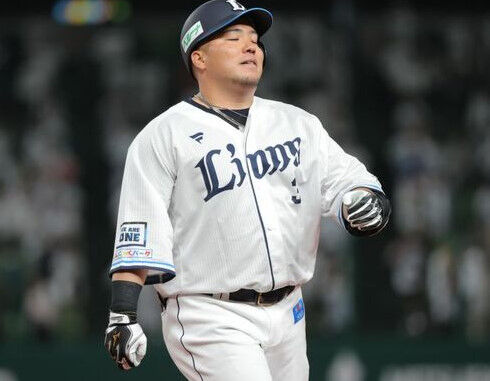 bandicam 2023-06-05 01-16-27-968