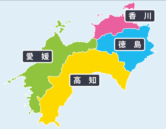 A51E3A58-5ED2-44C3-919F-032BD3BF600B