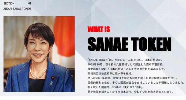 20260305-00000034-mai-000-2-view