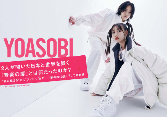 bandicam 2023-10-10 10-17-10-643