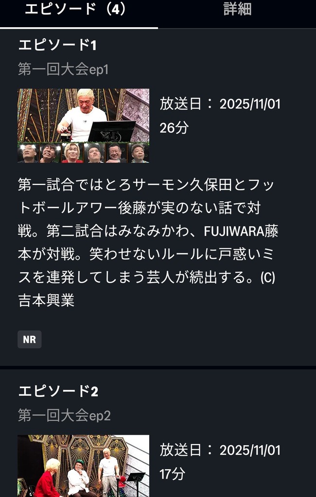 thumbnail image