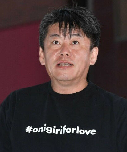 bandicam 2023-12-12 18-49-56-730