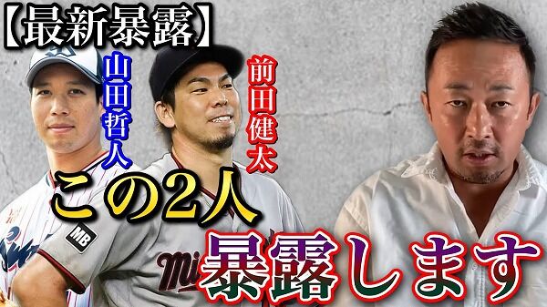 ガーシー