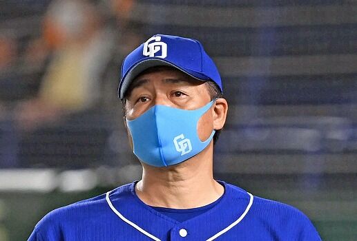 与田