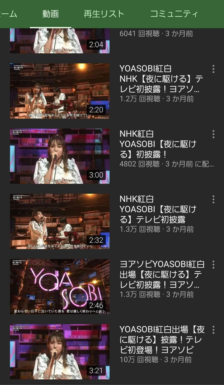 元sb大場翔太さん 釣り動画を上げまくって垢banされる 2chまとめアンテナ 元sb大場翔太さん 釣り動画を上げまくって垢banされる 2chまとめアンテナ