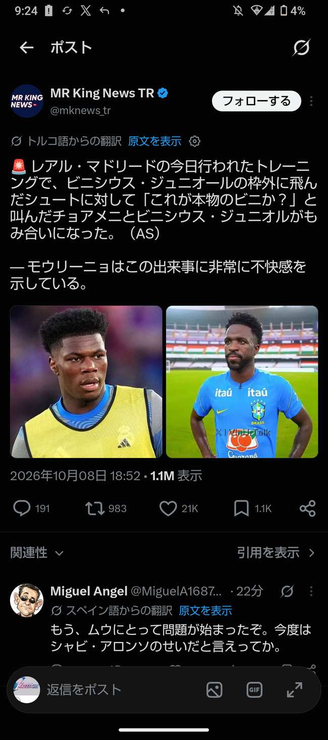 5cyzMTm