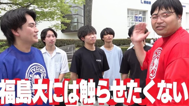 【速報】wakatte高田、声明を出す