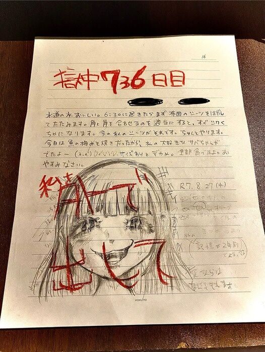 1PXchZJ