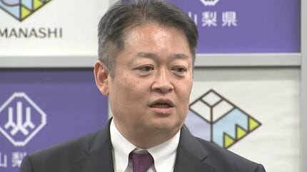 山梨県知事「富士山のヘリ救助は有料にする」