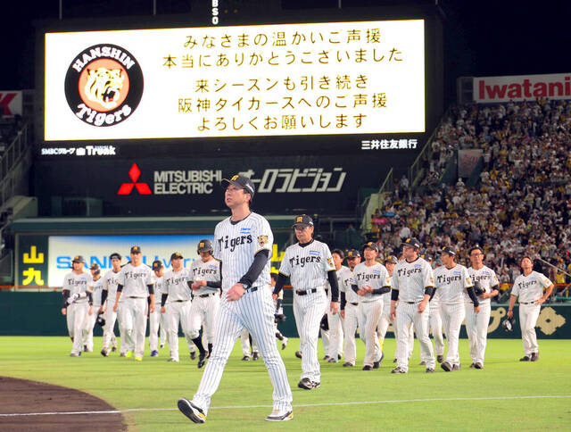 【悲報】阪神が1回も勝てなかった理由ｗｗｗｗｗｗｗｗ