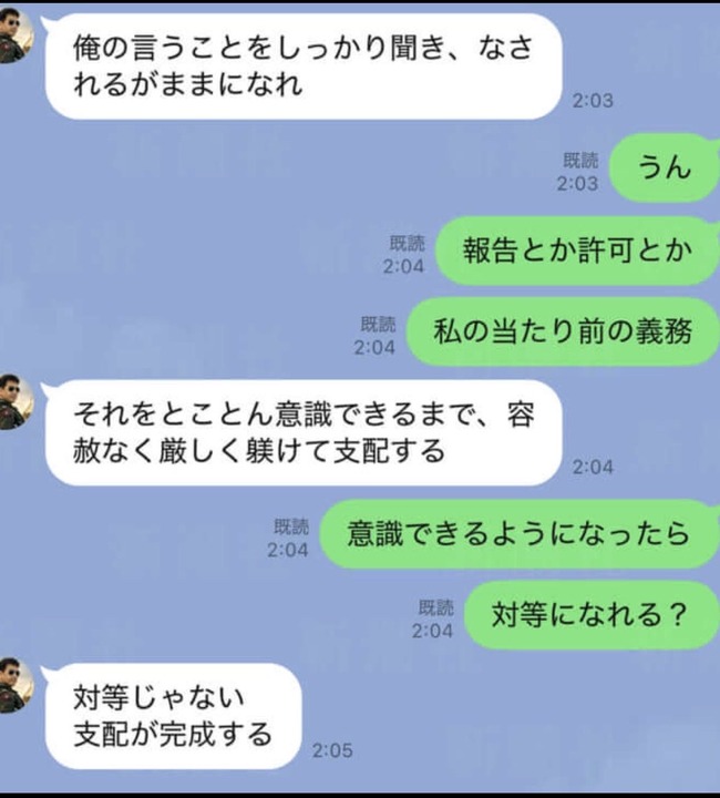 FNCq8wB