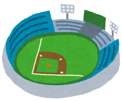 baseball_stadium