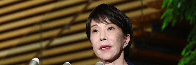 高市早苗「女総理はお風呂とお化粧に時間がかかるのよ♡」
