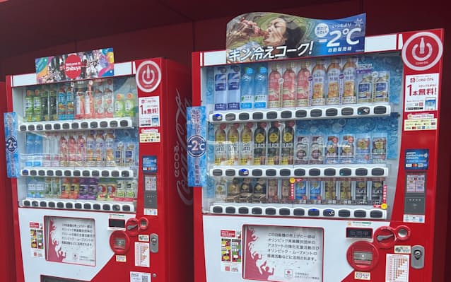 https3A2F2Fimgix-proxy.n8s.jp2FDSXZQO6861181026082025000000-2