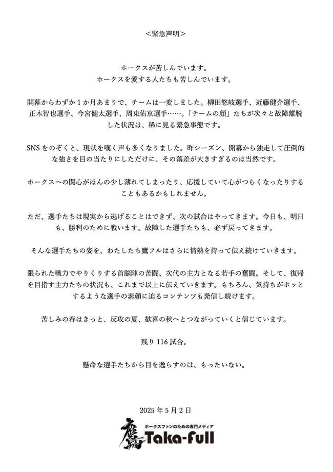 L_L1nb4-