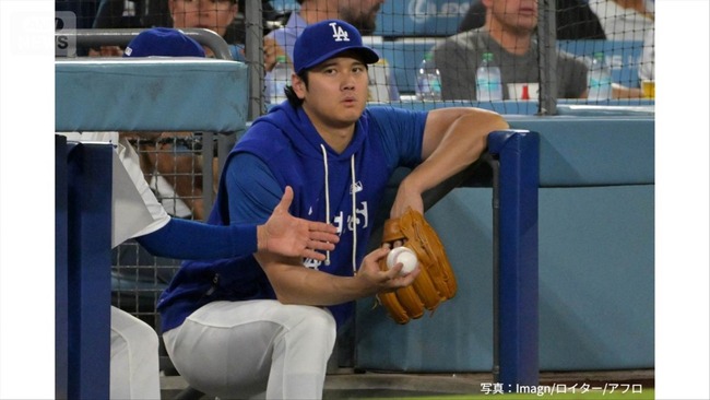 【悲報】大谷翔平さん(32)、膝より右腕の怪我の方がヤバいらしい