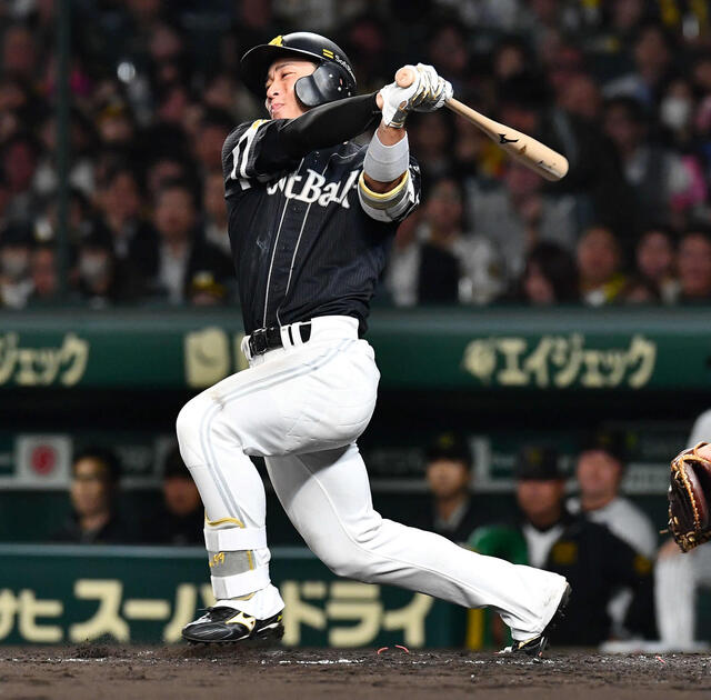 20251030-40301343-nksports-000-5-view