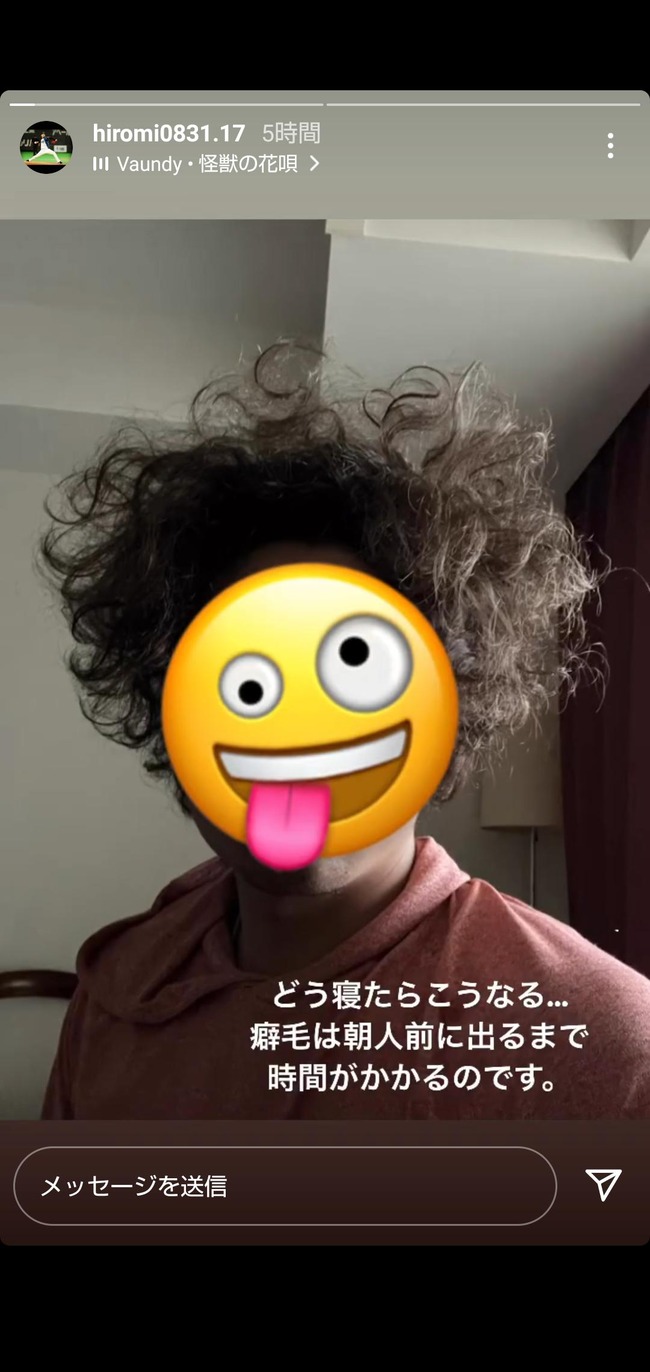 no title