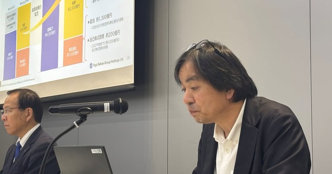 https3A2F2Fimgix-proxy.n8s.jp2FDSXZQO3046211020052026000000-3