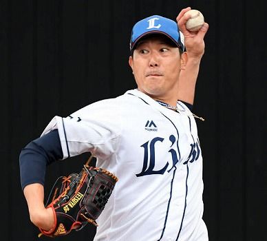 内海